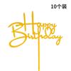 Tarjeta de decoración para tartas de enamorados, acrílica, feliz cumpleaños, enchufable, red roja, decoración para tartas, postre, paquete de 10
