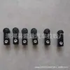 09G321397A Adecuado para Serie Volkswagen Ajuste de Línea de Cambio Automático Cabezal Conector de Línea de Cambio Biela