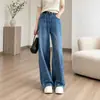 Pantalones vaqueros de alta gama con cielo estrellado tachonado de plata, que brillan sutilmente con finos destellos, hechos de algodón Lyocell Tencel fluido y sin elasticidad, diseño de pierna ancha