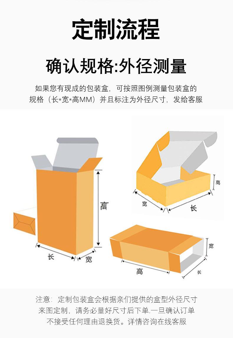 源文件_02.jpg