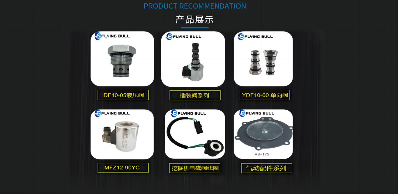 首页新4(1)