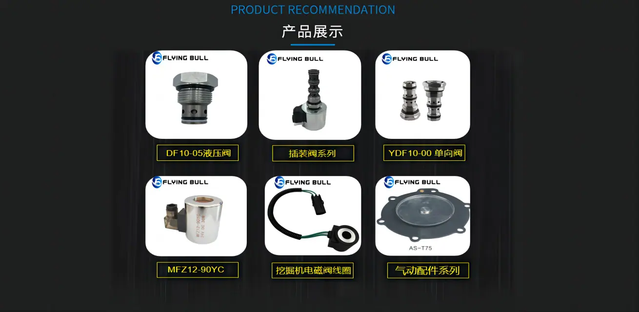 首页新4(1)