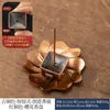 Porta incenso tipo pressão minimalista leve luxo portátil incensário cinzeiro porta incenso liga de zinco queimador de aromaterapia suporte de metal para incenso base
