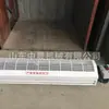 Máquina de cortina de ar quente à prova de explosão da mina Zhongsheng modelo BFM-15 0,9 metros 1,2 metros fabricantes de máquinas de cortina de ar entregam rapidamente
