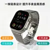 Novo estilo para pulseira de metal Apple Apple Watch 38mm 42mm padrão personalizado pulseira de titânio de uma conta