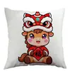 Almohada Año del Caballo 2026 Funda de Almohada Zodiacal de Año Nuevo Impresa por Ambos Lados Decoración del Hogar Cojín Funda de Cojín de Mesita de Noche Personalizada