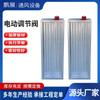 Compuerta Cortafuegos para Extracción de Humo Válvula de Control de Volumen de Aire, Compuerta Cortafuegos para Extracción de Humo Resistente a Altas Temperaturas, Válvula Eléctrica de Control de Volumen de Aire de Chapa Galvanizada