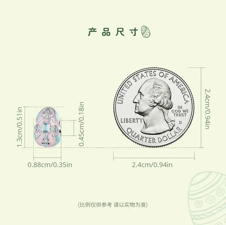 BSC781_06.jpg