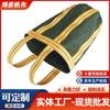 Bolsa de Tonel de Lona Bolsa de Elevación de Gran Altura Bolsa Contenedora Obra de Construcción Transporte de Construcción Elevación Bolsa de Tonel de Lona Espesa Bolsa de Tonel