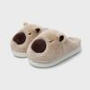 Pantuflas de Algodón de Capibara para Invierno Hogar Hogar Antideslizantes Cálidas Celebridad de Internet Populares Feas Lindas Zapatillas de Algodón de Media Puntera