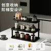 Estante de almacenamiento para tazas, soporte de escritorio multicapa para tazas de café y tazas de té, organizador de juego de té para aparador