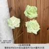 Flores Artificiais em Tons de Verde São Combinadas com Decorações de Casamento Temáticas de Gramado e Floresta ao Ar Livre, Decorações para Salão de Casamento em Casa e Flores Artificiais