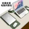 Funda para portátil compatible con MacBook Neo, hecha de material de cuero en la misma serie de colores, ofreciendo un toque premium