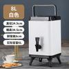 Cubo Cuadrado de Acero Inoxidable 304 para Té de Leche Cubo Aislante Comercial Especial para Tienda de Té de Leche Gran Capacidad Cubo para Té Aislamiento Frío y Caliente
