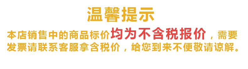 e420223fac56ac5a67395cb8deab8a