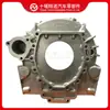 Partes del Motor Cummins Carcasa del Volante 3103584
