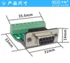 Conector DB9 Sem Solda Placa Adaptadora M1G1 Fio Único 232/485 Sinal Conectado Completamente Plug-in Cabeça Macho e Fêmea