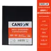 Livro de couro duro para esboços livro de pintura com linhas finas 32k160g espiral de arame livro de contas manual portátil espiral DIY arame de bloqueio em espiral