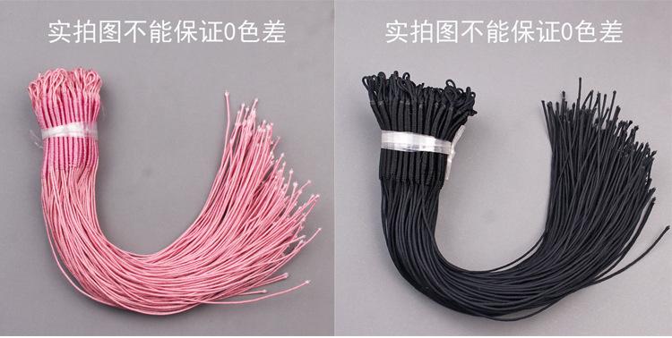 73号拉环详情_12.jpg