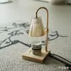 Calentador de Velas Europeo y Americano Amazon con Temporizador y Regulador de Intensidad, Altura Ajustable, Madera Maciza Cuadrada Aromaterapia