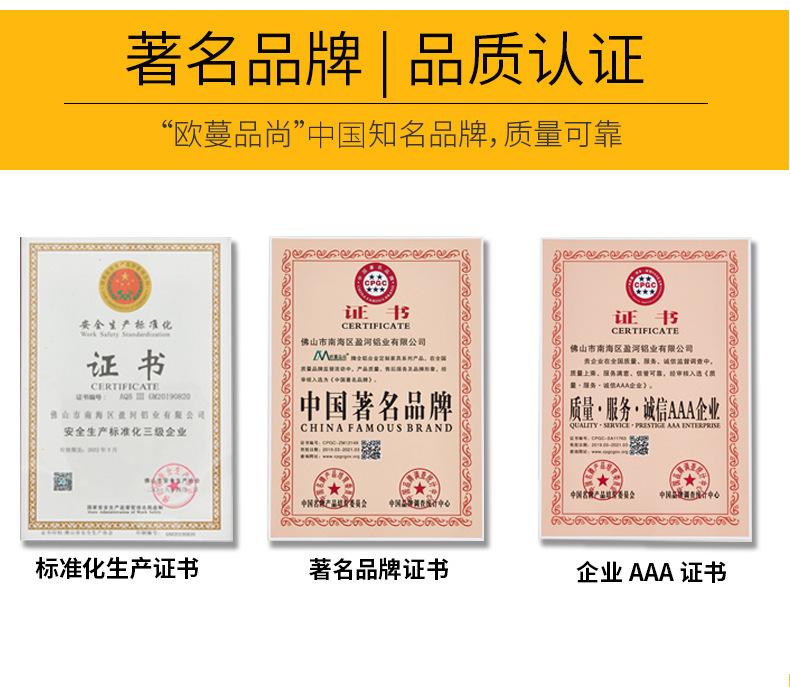 企业介绍_00.jpg