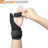 Soporte de barra de acero Boer protección de pulgar deportes fractura anti-esguince mano de madre mano de ratón soporte de recuperación protección de muñeca