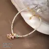 Pulseira Pérola Nala Nana Feminina Luxo Leve Design de Nicho Pulseira com Contas Cavalo de Balanço Fresca Doce Versátil
