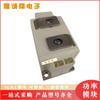 Tiristor nuevo SKKT250/08E SKKT250/12E SKKT250/14E SKKT250/16E