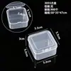 Caja Transparente de Plástico PP Cuadrada Caja para Componentes Electrónicos Caja Rectangular para Auriculares Caja de Embalaje para Productos Pequeños