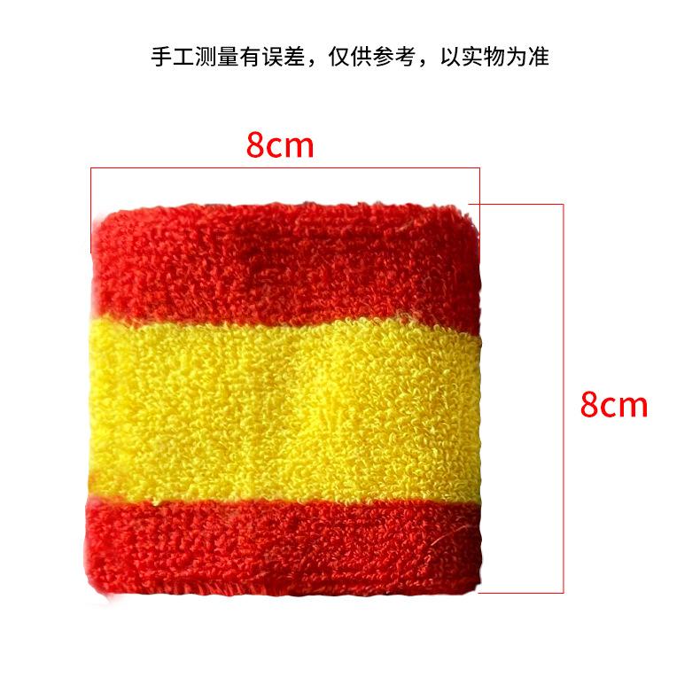 尺寸.jpg