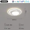 Lâmpada de Sala de Estar de Espectro Completo Moderna Simples Elegante Celebridade da Internet Quarto Lâmpada Criativa Pacote Conjunto para Casa Inteira Fábrica de Zhongshan