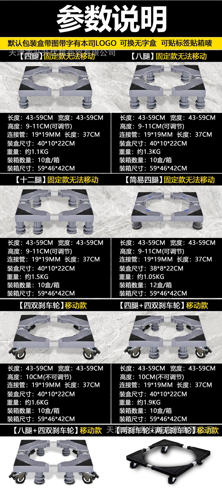 M02.jpg