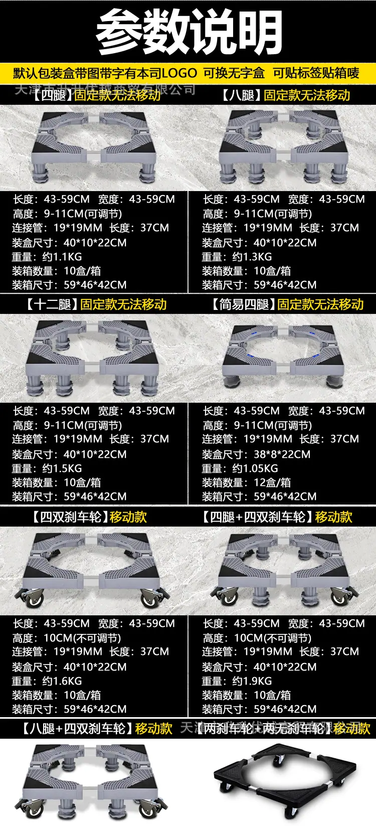 M02.jpg