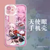 Capa de Celular Estrela Cúpula Ferroviária Mais Vendida Japonesa e Coreana para Apple 17 Pro, Capa de Celular Feminina para iPhone 18, Capa Macia Transparente