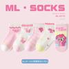 Calcetines para niñas 2025 primavera y verano calcetines finos para niños calcetines de algodón transpirables calcetines de rejilla de encaje de unicornio para niñas calcetines de barco
