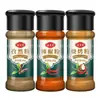 Conjunto de Temperos para Churrasco, 7 Garrafas, Conjunto Completo para Uso Doméstico, Incluindo Cominho, Sal de Pimenta, Pimenta do Reino, Páprica Picante, Tempero, Granulados e Combinação de Molho para Mergulhar