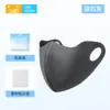 Máscara de Protección Solar Facial Completa para Mujer Anti-UV Seda de Hielo Transpirable Protección de Cuello Integrada Parasol de Verano Máscara Venta al por Mayor
