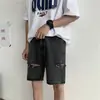 Shorts casuales para hombres y mujeres, corte holgado, prenda exterior de verano, shorts de mezclilla rasgados de moda, marca de moda, finos, versátiles, algodón de 5 puntos