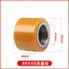 Zhongli Heli Noli Lida Carretilla Elevadora Eléctrica Accesorios Carretilla Apiladora Rueda Bastidor Abrazadera Pt20 Ensamblaje