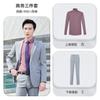 Traje de negocios grueso de verano para hombres y mujeres, el mismo traje de negocios, traje de mujer, traje de hotel, coche, tienda 4S, ropa de trabajo