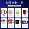 Tazas lisas de color sólido con logo personalizado, Regalos promocionales simples para hoteles, Diseños impresos en cerámica, Personalización al por mayor