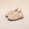 Zapatos de Piso con Felpa Otoño/Invierno para Padres e Hijos Zapatillas de Algodón Gruesas para Niños Aislamiento Frío Antideslizantes Suela Suave Calcetines para Caminar Parejas Adultas