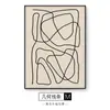 Pintura Decorativa para Entrada de Casa Corredor Murais de Linhas Geométricas Abstratas Sala de Estar Nórdica Simples Pintura Grande de Chão
