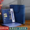 Se espera que el Fabricante produzca Cajas de Regalo para Portátiles para Oficinas de Negocios en el Futuro, las cuales se pueden personalizar con Impresión de Logo, Portátiles