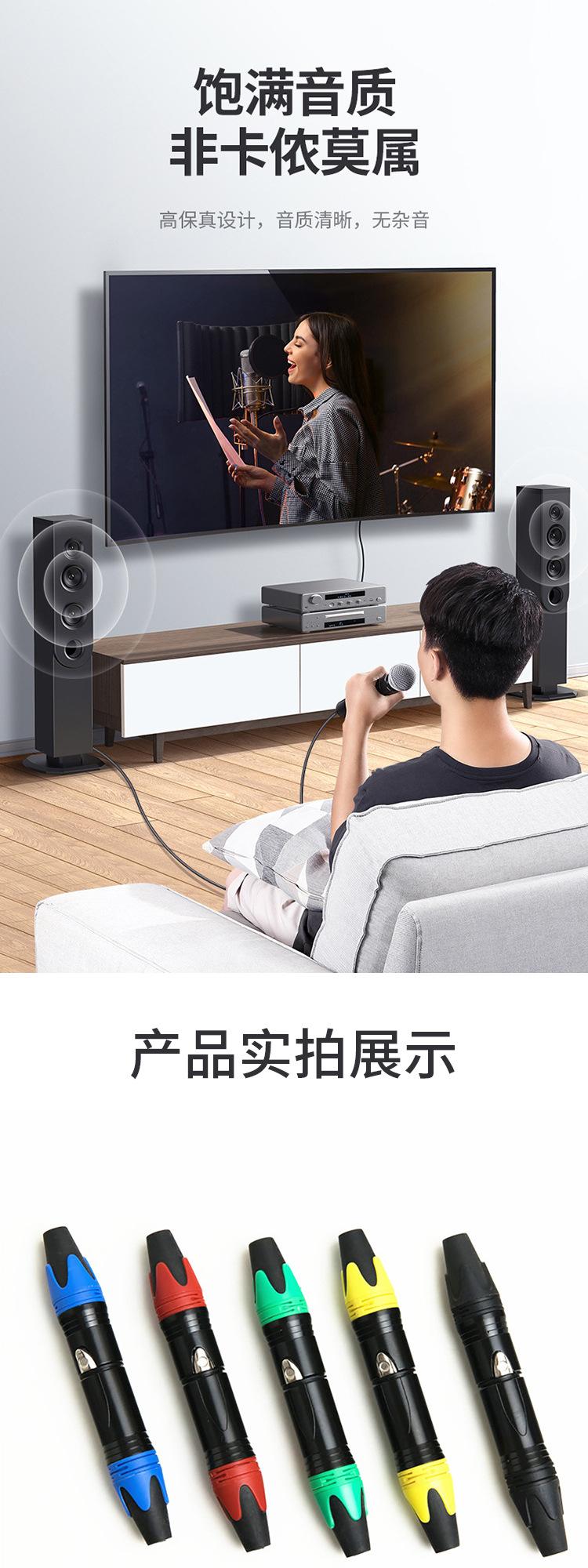套装详情_04