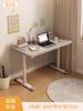 Mesa de computador ajustável mesa de escritório simples mesa de estudo para crianças mesa de estudo para estudantes casa estudante do ensino fundamental escrita