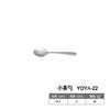 Cubiertos elegantes retro de acero inoxidable 304, cuchillo, tenedor y cuchara, juego de cuchillo, tenedor y cuchara antiguo, juego japonés, acero inoxidable copo de nieve