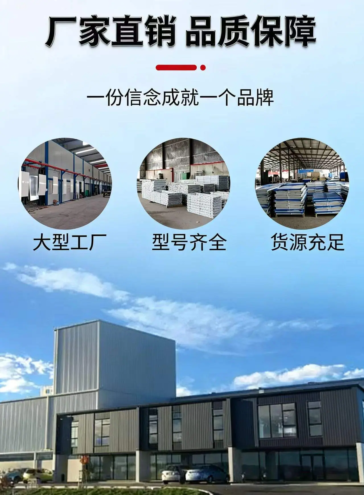 详情2.jpg
