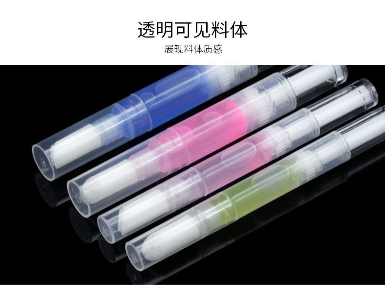3、5ml硅胶牙头_05.jpg