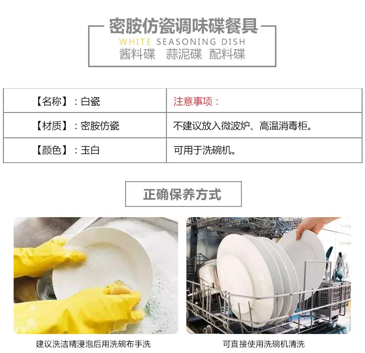 详情_04.jpg